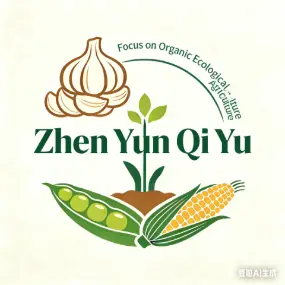 Zhenyun Qiyu Organic Ecological Agriculture